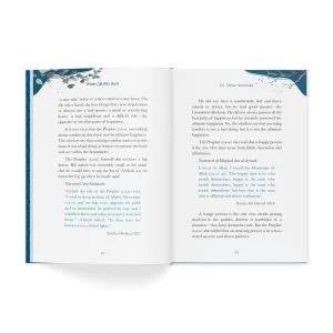 When Life Hits Hard by Dr Omar Suleiman