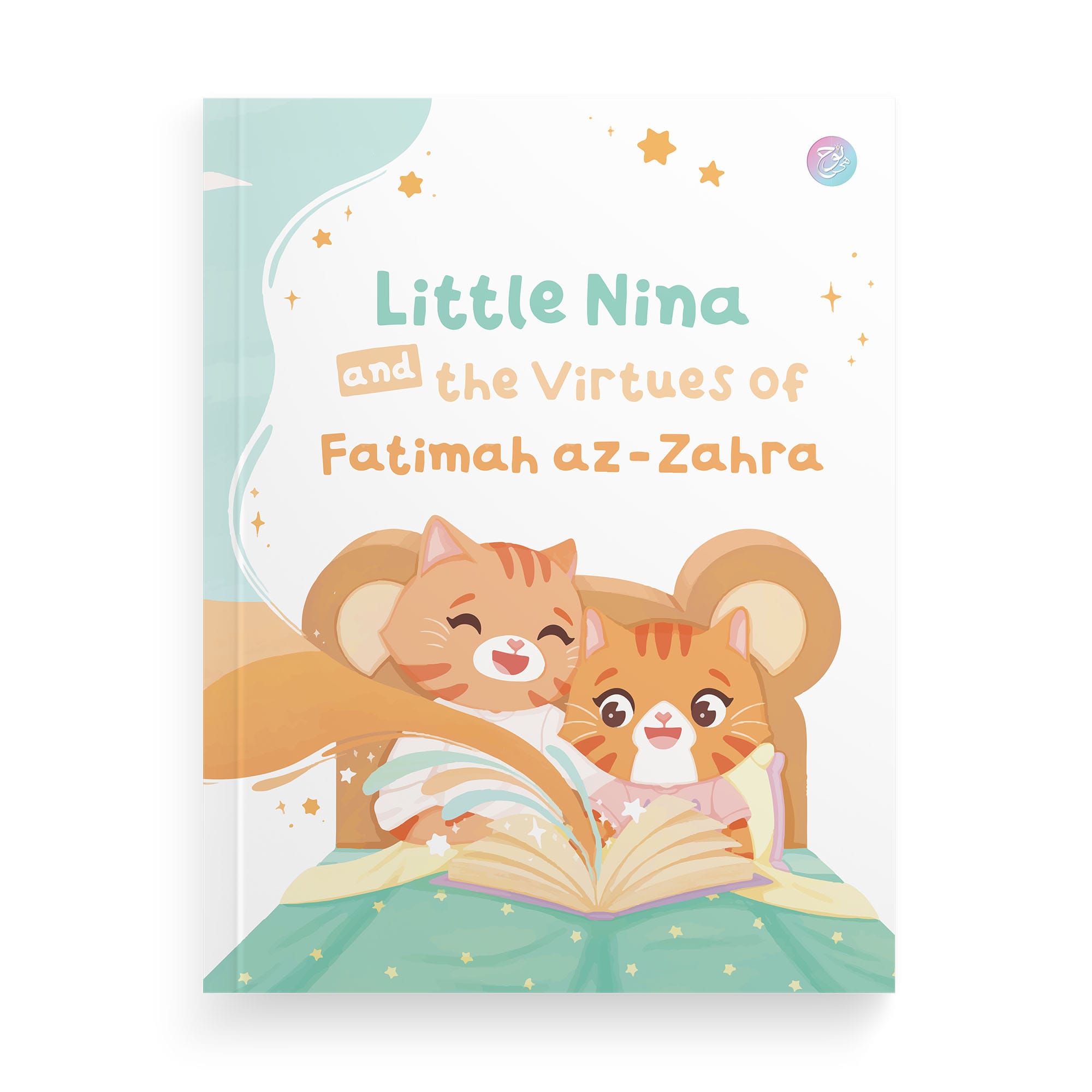 Little Nina and the Virtues of Fatimah az-Zahra by Engku Aleesya