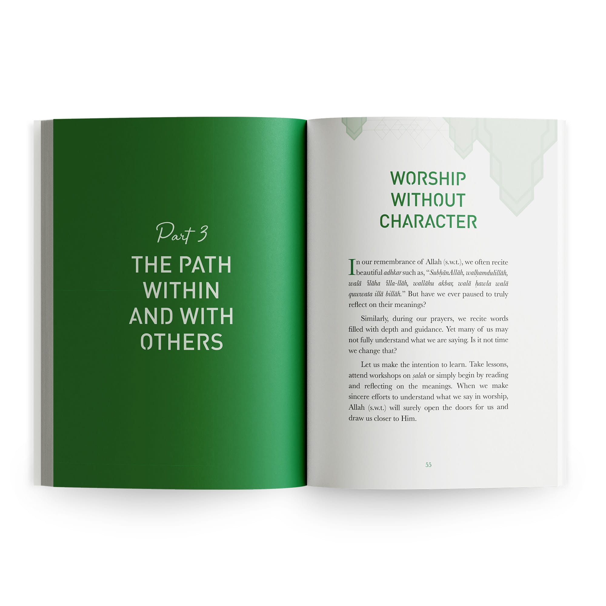 The Lights of Finding Yourself by Mufti Menk