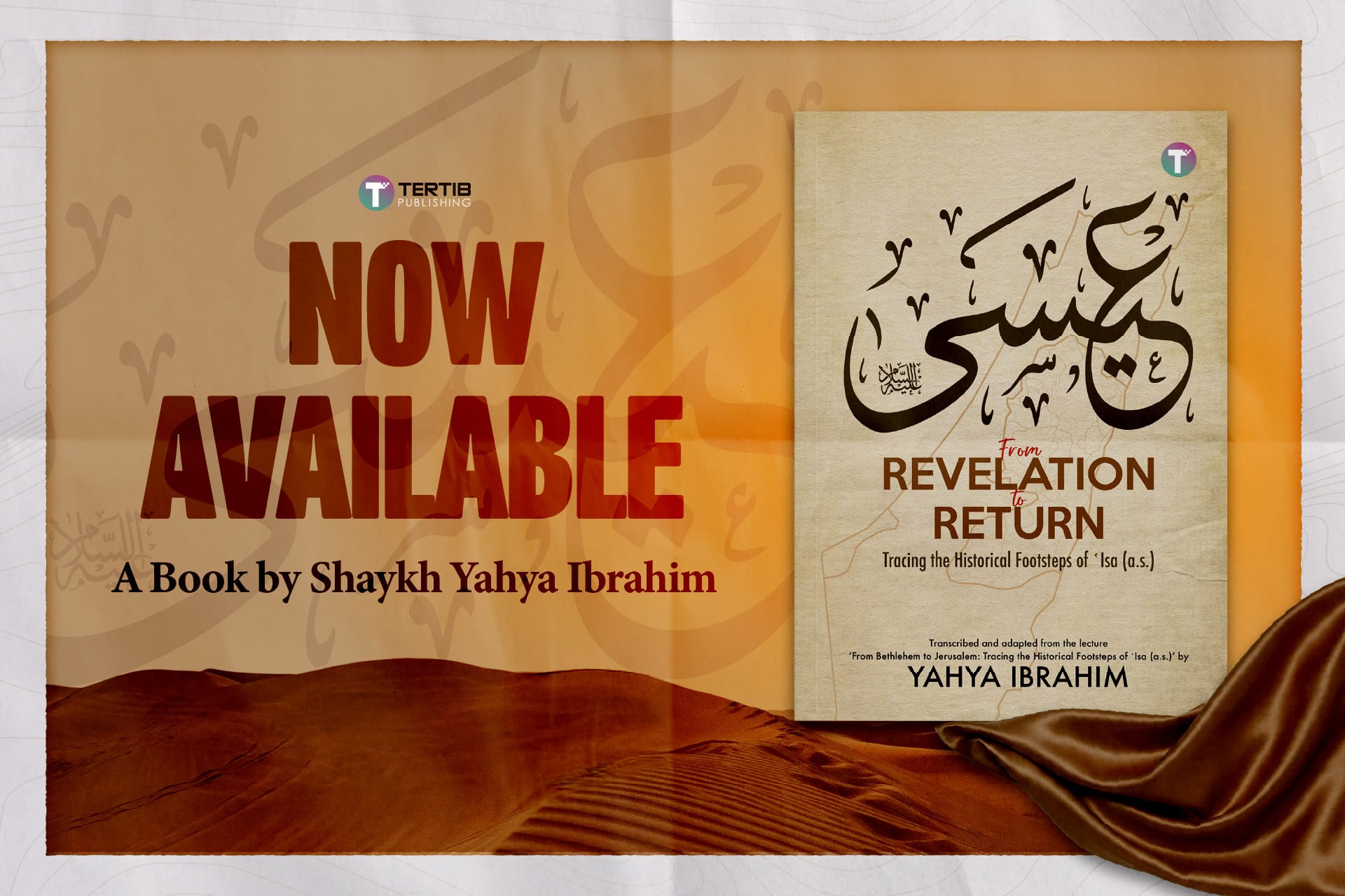 PayDay Sale | 25% off Storewide | 26 April 2025