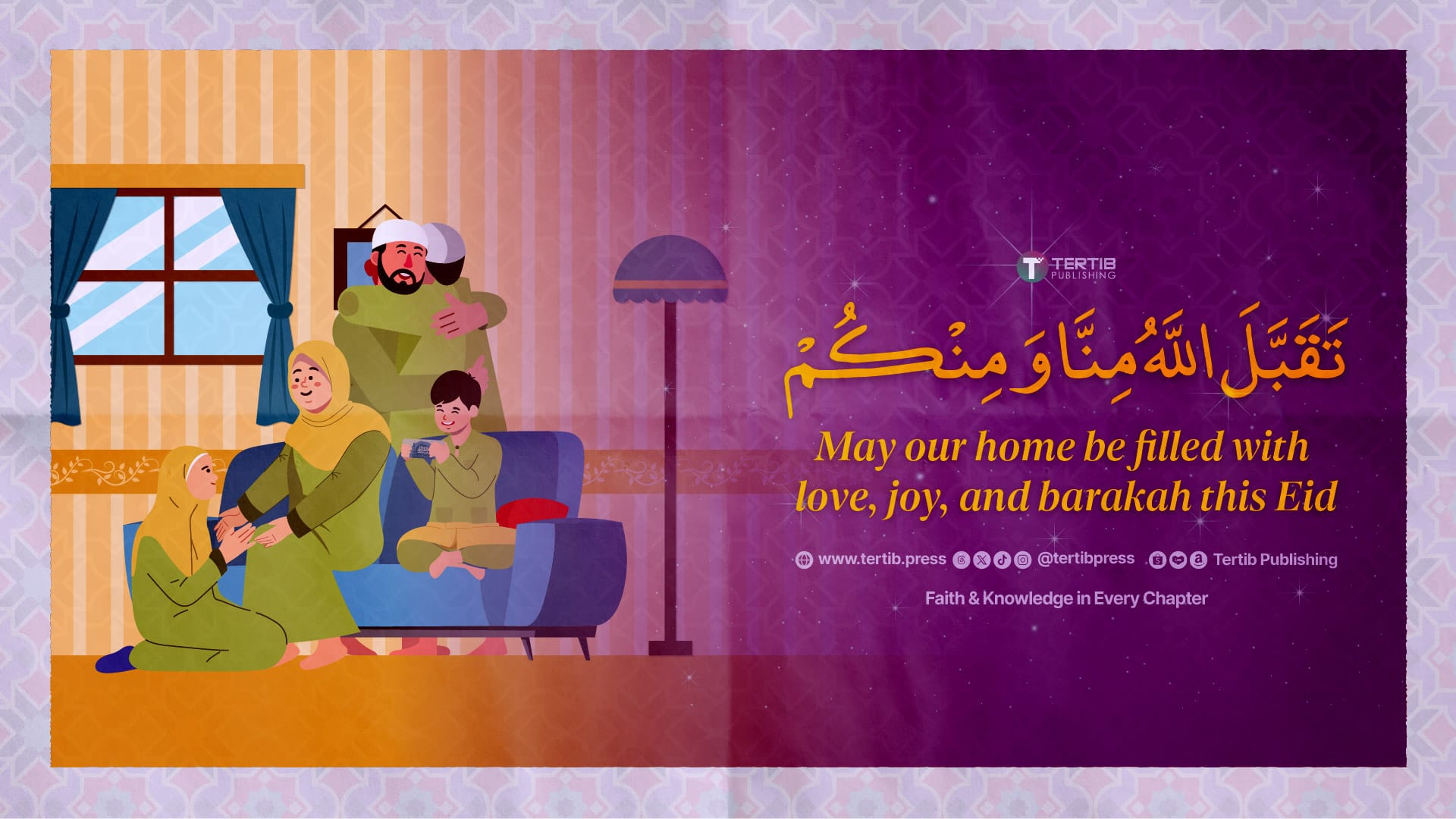 PayDay Sale | 25% off Storewide | 26 April 2025