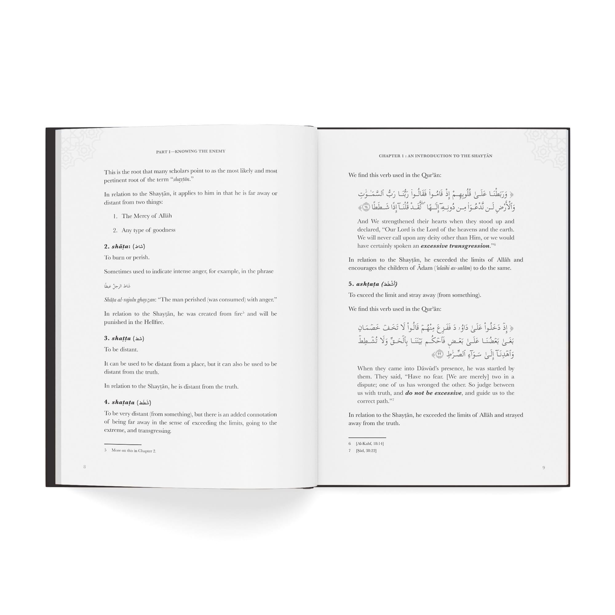 Shaytan: A Comprehensive Study by Saad Tasleem