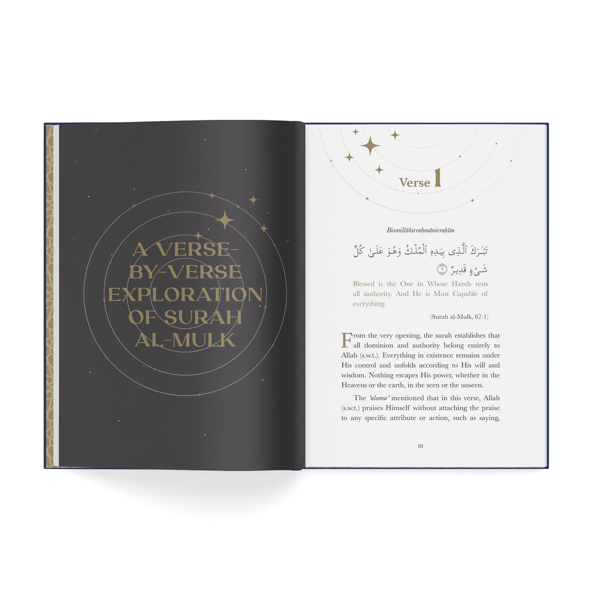 The Guardian of the Kingdoms by Dr Omar Suleiman