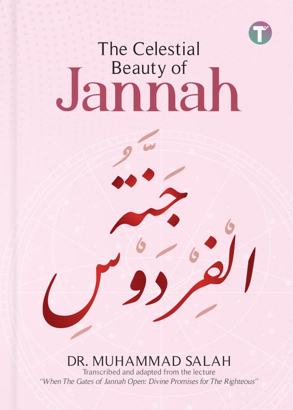 The Celestial Beauty of Jannah