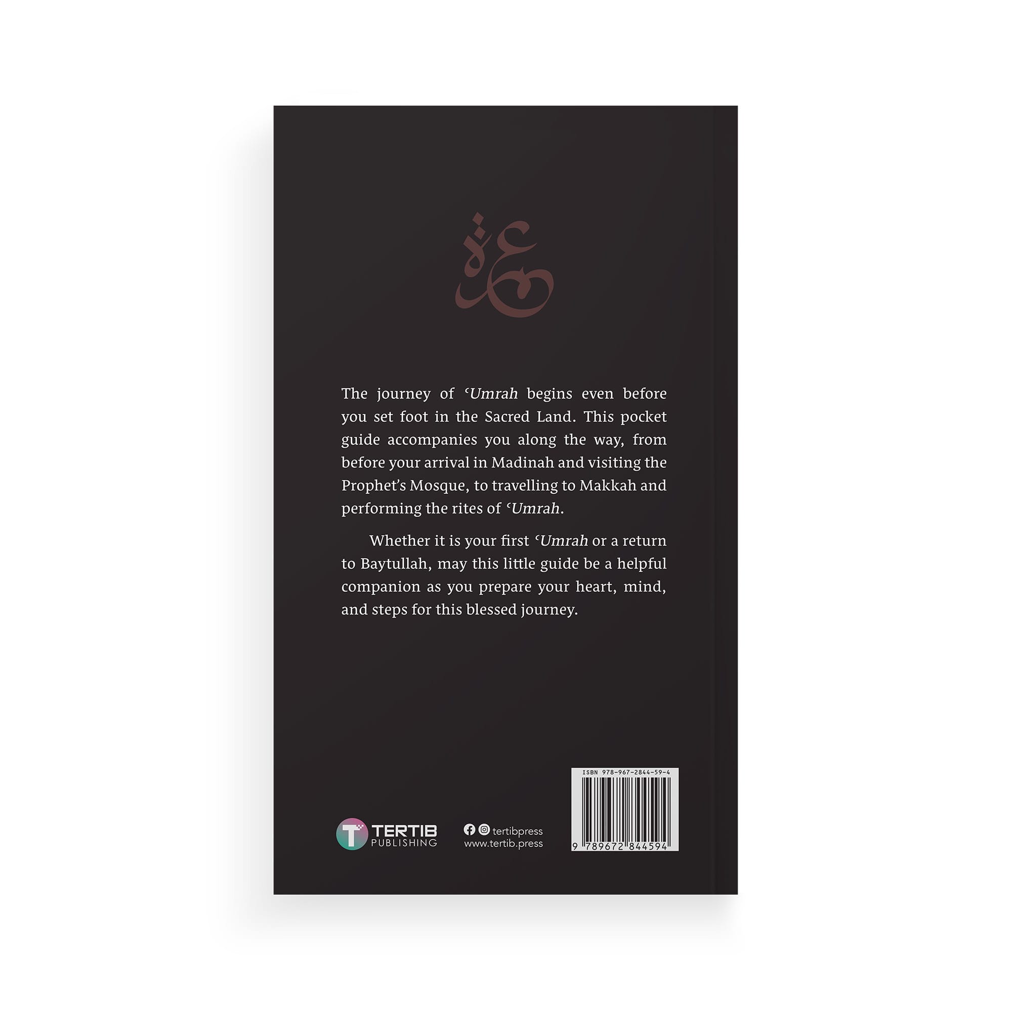 Umrah Pocket Guide by Yahya Ibrahim